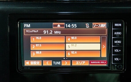 Toyota Roomy I, 2021 год, 1 369 000 рублей, 22 фотография
