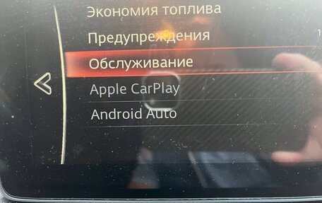 Mazda 3, 2013 год, 1 495 000 рублей, 8 фотография