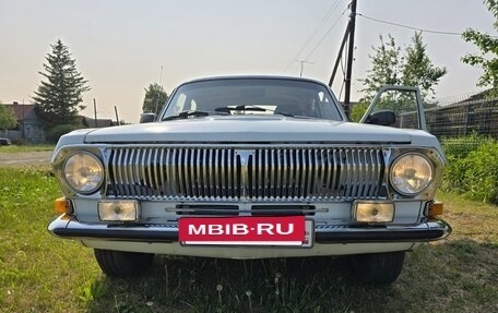 ГАЗ 24 «Волга», 1986 год, 295 000 рублей, 7 фотография