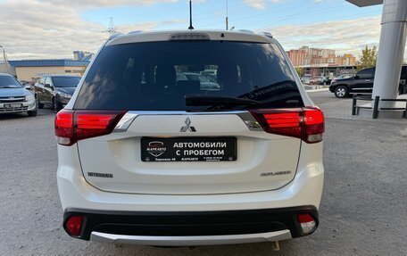 Mitsubishi Outlander III рестайлинг 3, 2016 год, 1 575 000 рублей, 3 фотография