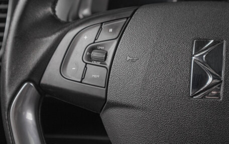 Citroen DS5, 2013 год, 879 000 рублей, 9 фотография