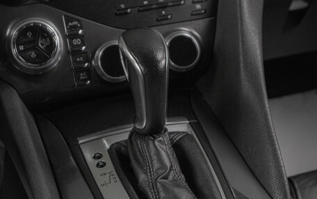 Citroen DS5, 2013 год, 879 000 рублей, 13 фотография