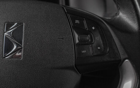 Citroen DS5, 2013 год, 879 000 рублей, 11 фотография