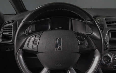 Citroen DS5, 2013 год, 879 000 рублей, 10 фотография