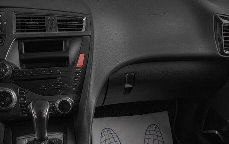 Citroen DS5, 2013 год, 879 000 рублей, 16 фотография