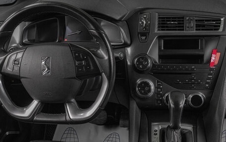 Citroen DS5, 2013 год, 879 000 рублей, 17 фотография