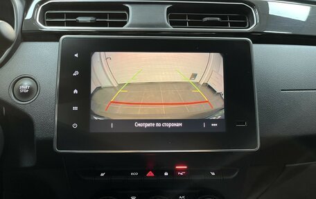 Renault Arkana I, 2019 год, 1 625 000 рублей, 20 фотография