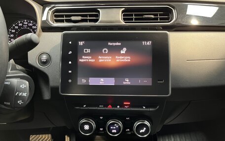 Renault Arkana I, 2019 год, 1 625 000 рублей, 22 фотография