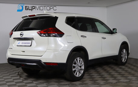 Nissan X-Trail, 2019 год, 2 099 990 рублей, 5 фотография