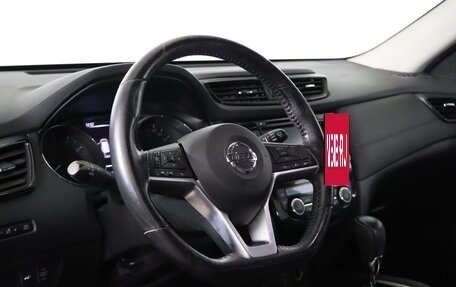 Nissan X-Trail, 2019 год, 2 099 990 рублей, 9 фотография