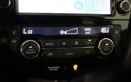 Nissan X-Trail, 2019 год, 2 099 990 рублей, 20 фотография