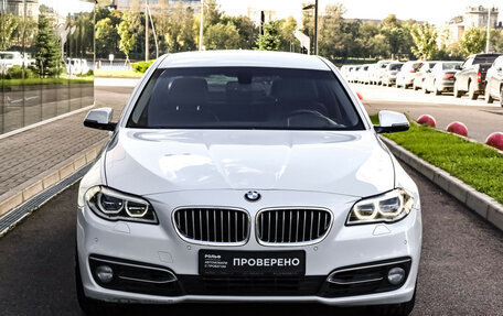 BMW 5 серия, 2016 год, 2 749 000 рублей, 2 фотография