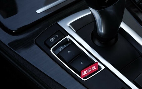 BMW 5 серия, 2016 год, 2 749 000 рублей, 18 фотография