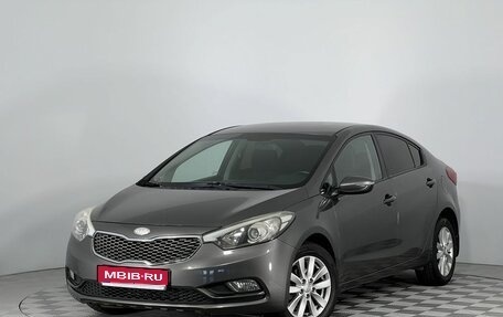 KIA Cerato III, 2013 год, 1 050 000 рублей, 1 фотография