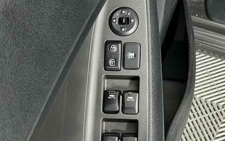 KIA Cerato III, 2013 год, 1 050 000 рублей, 19 фотография