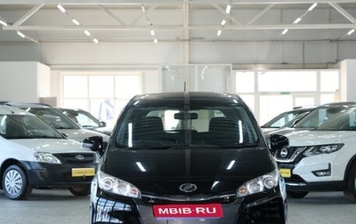 Toyota Wish II, 2014 год, 1 569 000 рублей, 1 фотография