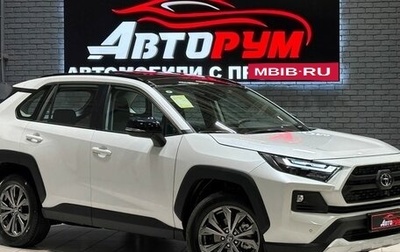 Toyota RAV4, 2025 год, 3 947 000 рублей, 1 фотография