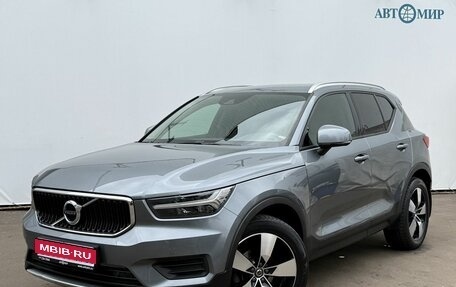 Volvo XC40 I, 2018 год, 2 200 000 рублей, 1 фотография