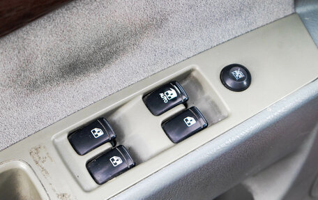 Chevrolet Lacetti, 2008 год, 569 000 рублей, 12 фотография