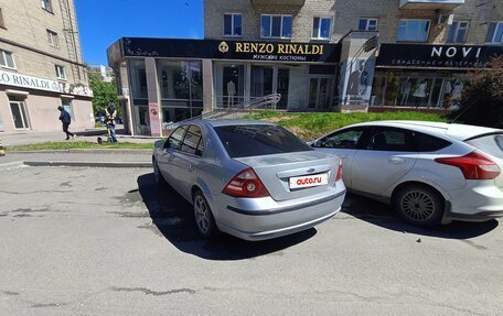 Ford Mondeo III, 2005 год, 460 000 рублей, 5 фотография