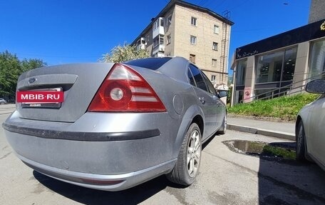 Ford Mondeo III, 2005 год, 460 000 рублей, 16 фотография