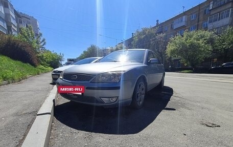 Ford Mondeo III, 2005 год, 460 000 рублей, 17 фотография