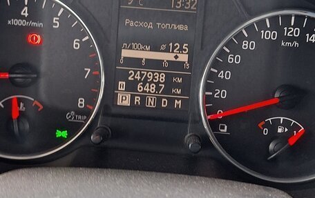 Nissan X-Trail, 2011 год, 1 250 000 рублей, 7 фотография