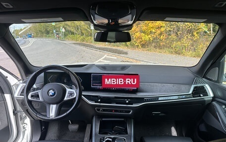 BMW X5, 2023 год, 11 300 000 рублей, 13 фотография