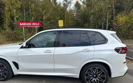 BMW X5, 2023 год, 11 300 000 рублей, 14 фотография