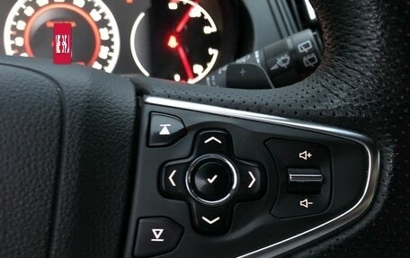 Opel Insignia II рестайлинг, 2014 год, 1 572 000 рублей, 13 фотография