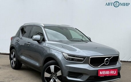 Volvo XC40 I, 2018 год, 2 200 000 рублей, 3 фотография