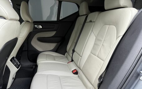 Volvo XC40 I, 2018 год, 2 200 000 рублей, 11 фотография