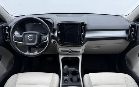 Volvo XC40 I, 2018 год, 2 200 000 рублей, 12 фотография