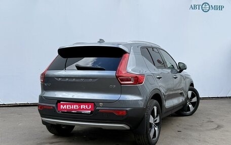 Volvo XC40 I, 2018 год, 2 200 000 рублей, 5 фотография