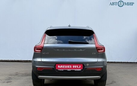 Volvo XC40 I, 2018 год, 2 200 000 рублей, 6 фотография