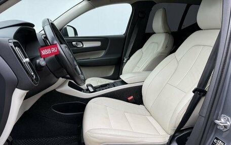 Volvo XC40 I, 2018 год, 2 200 000 рублей, 10 фотография