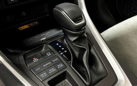 Toyota RAV4, 2025 год, 3 947 000 рублей, 28 фотография