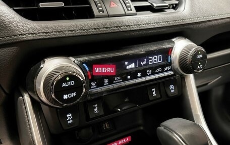 Toyota RAV4, 2025 год, 3 947 000 рублей, 27 фотография