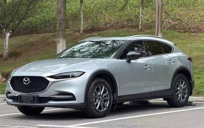 Mazda CX-4, 2021 год, 2 340 700 рублей, 1 фотография