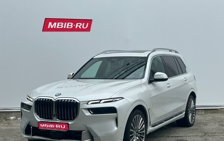 BMW X7, 2022 год, 12 500 000 рублей, 1 фотография