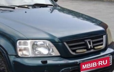 Honda CR-V IV, 1999 год, 425 000 рублей, 1 фотография