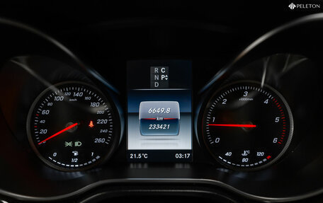 Mercedes-Benz V-Класс, 2019 год, 5 400 000 рублей, 11 фотография