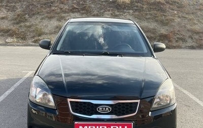 KIA Rio II, 2010 год, 800 000 рублей, 1 фотография