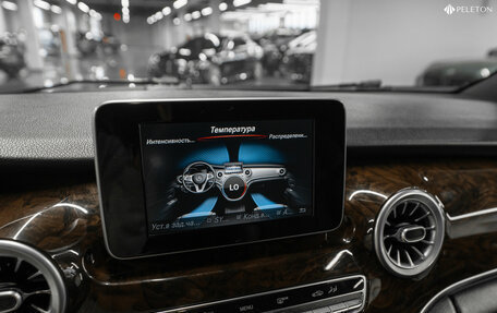 Mercedes-Benz V-Класс, 2019 год, 5 400 000 рублей, 23 фотография