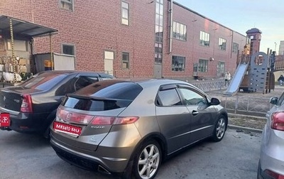 Honda Civic VIII, 2008 год, 550 000 рублей, 1 фотография