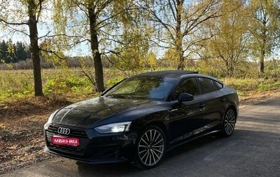 Audi A5, 2020 год, 3 850 000 рублей, 1 фотография