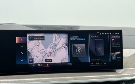 BMW X7, 2022 год, 12 500 000 рублей, 11 фотография