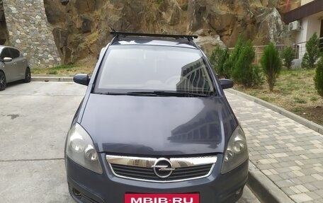 Opel Zafira B, 2006 год, 600 000 рублей, 13 фотография