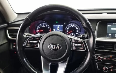 KIA K5 II, 2019 год, 1 830 000 рублей, 9 фотография