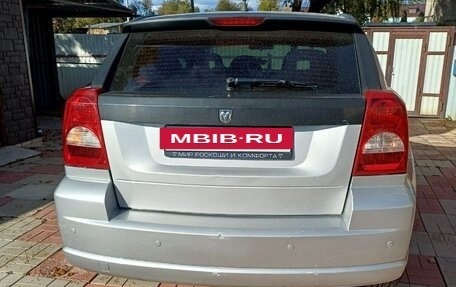 Dodge Caliber I рестайлинг, 2008 год, 490 000 рублей, 4 фотография